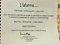 Jess_Wings-HamsterStory (3)